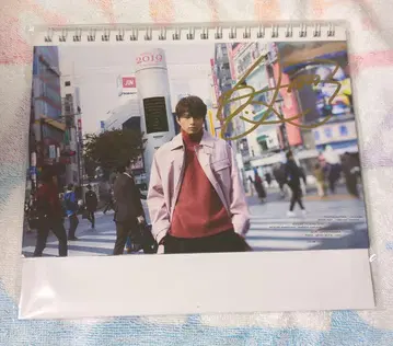 시라수 진 2019년 친필 사인 달력 미개봉