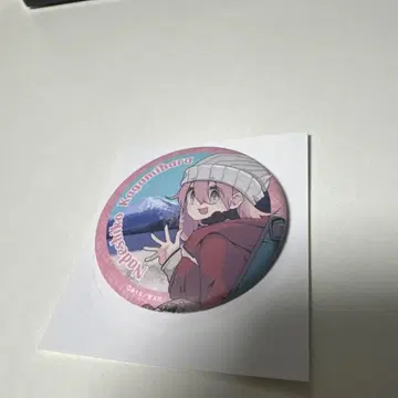 유루캠 캔뱃지 나데시코