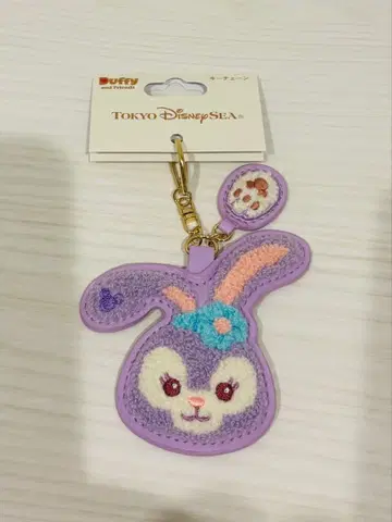 [ 스텔라 루 ] 키체인