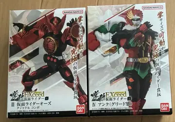 쇼도 exceed 가면라이더 오즈 앙크 세트