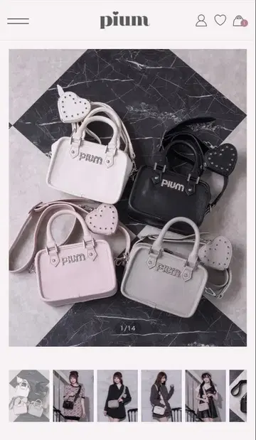 pium 숄더백 블랙 하트 참 포함