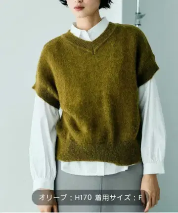 LA MARINE FRANCAISE 모헤어 2WAY 베스트