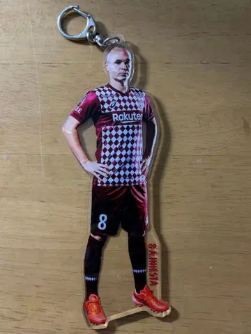 빗셀 고베 No.8 이니에스타 도데카 키링