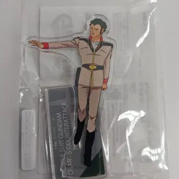 기동전사 건담 역습의 샤아 브라이트 노아 아크릴 스탠드 스탠다드