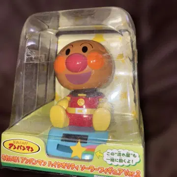 호빵맨 하이퀄리티 솔라 피규어 Ver.2