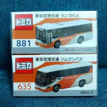 토미카 도쿄 공항 교통 리무진 버스 램프 버스 세트