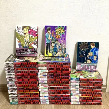 GIANT KILLING 45권 대부분 오비 포함