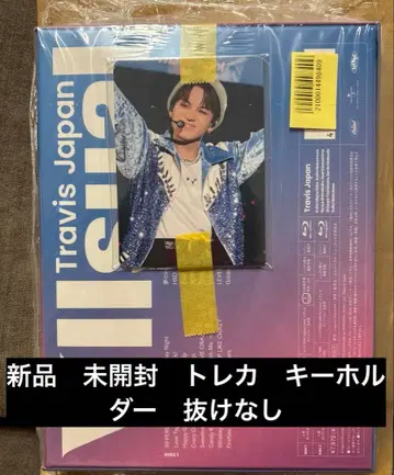 미사용 새상품 Travis Japan VIIsual 완전 생산 한정판