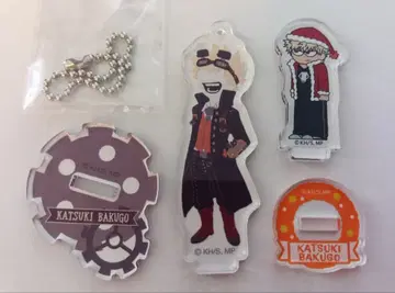 히로아카 율레트 스팀펑크 지로리 크리스마스 바쿠고 카츠키