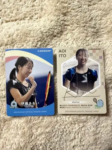 이토 아오이 2023년 DUNLOP 트레이딩 카드 세트