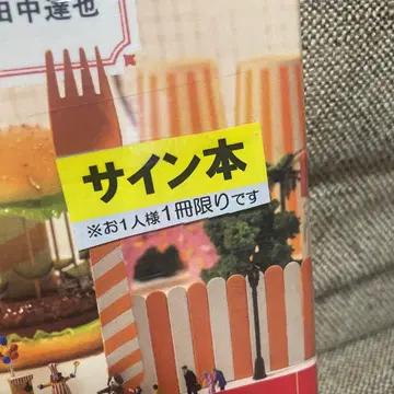 놀이공원 빙글빙글