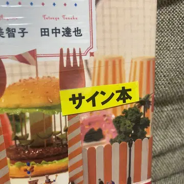 놀이공원 빙글빙글