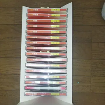 유캔 핀즈라 중국어 교재 CD 세트 1권 ~ 28권까지