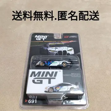 MINI GT BMW M4 GT3 1/64 studie