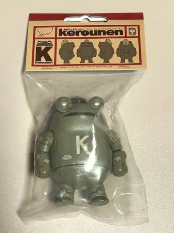 센치넬 소프트 비닐 케로넨 케로스