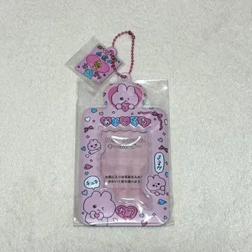 [ 미개봉 새상품 ] 체고심 토끼고심 참 포함 사진 키링