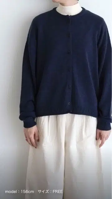 미사용품 네이비 긴팔 가디건 M