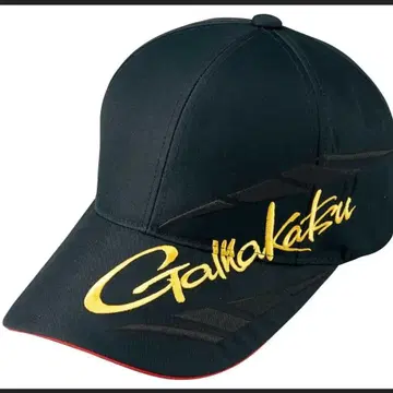 [ 미사용 새상품 ] 가마가츠 낚시 캡