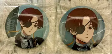 윈드브레이커 소방준비