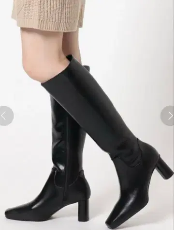 [ 새상품 ] 에스페란자 가죽 롱 부츠 슬림 핏 블랙