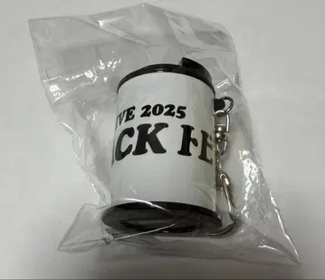 유즈 GET BACK 토비라 [ 코인 실린더 ]