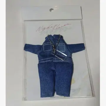 영화 나이트 플라워 점프수트 마스코트 키링*