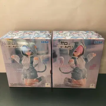 리제로 Yumemirize ~모후모후팩~ 라무 렘