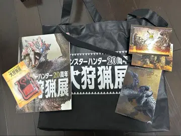 몬스터 헌터 20주년 - 대사냥전 - 공식 도록 외 5종 세트