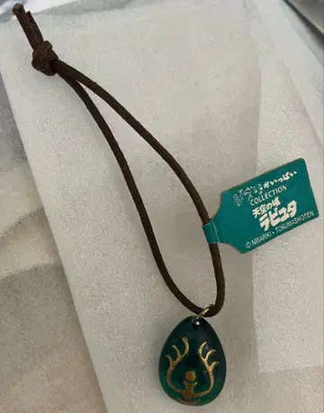 천공의 성 라퓨타 VHS 특전