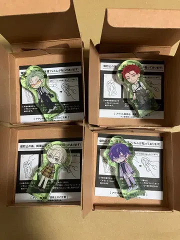 전 4종 세트 18TRIP 코로토 컬렉션 네이비