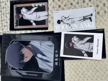 도원암귀 도모즈미 사쿠스케