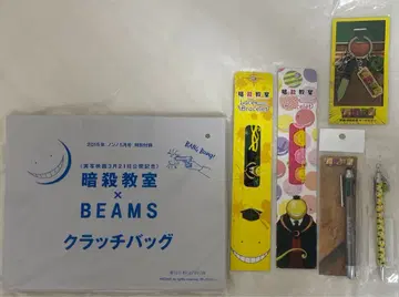 [ 암살교실 ] 공식 굿즈와 잡지 부록 6세트 볼펜 샤프 외