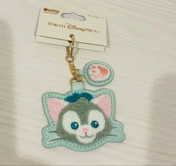 [ 젤라토니 ] 키체인