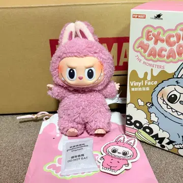 정품 새상품 러브브 마카롱 Lychee Berry