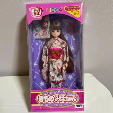 리카짱 기모노 인형 롱 헤어