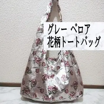 새상품 벨로아 꽃무늬 핸드백 GU GRL