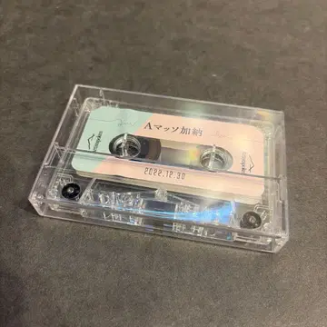 Artistspoken 카세트 테이프 A 마쏘 카노