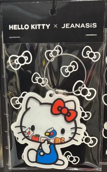 헬로키티 JEANASiS 모듬 키링