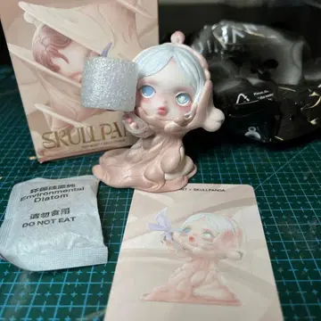 Popmart SKULLPANDA The Paradox