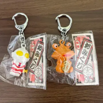 울트라맨 카네곤 초개운 메탈릭 키링 세트