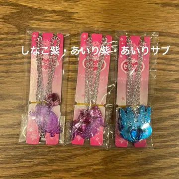 세본스타 시나코 타케시타 파라다이스