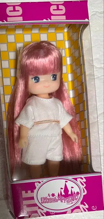 미카짱 리카짱 캐슬