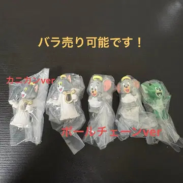 톰과 제리 가챠가챠 얍얍 마스코트 2 천사와 악마