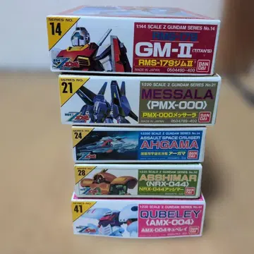 기동전사 Z 건담 건담 프라모델 5체 세트