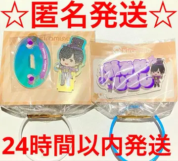 Kiramune 아크릴 네임 배지 SD 아크릴 스탠드 카미야 히로시 2종