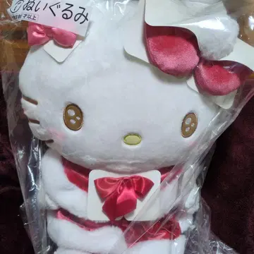 산리오 뽑기 헬로키티 1 봉제 인형