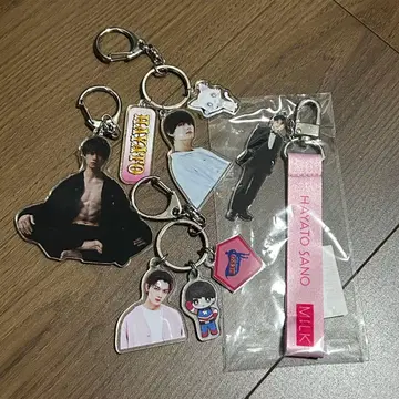 M!LK 사노 하야토 스트랩 아크링 키링 묶음 판매