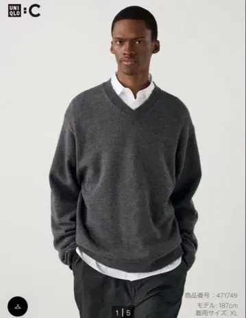 UNIQLO C 릴랙스 V넥 스웨터 M 그레이