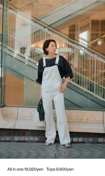 미라 오웬 올인원