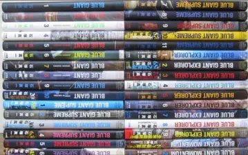 블루 자이언트 모멘텀 5권까지 전권